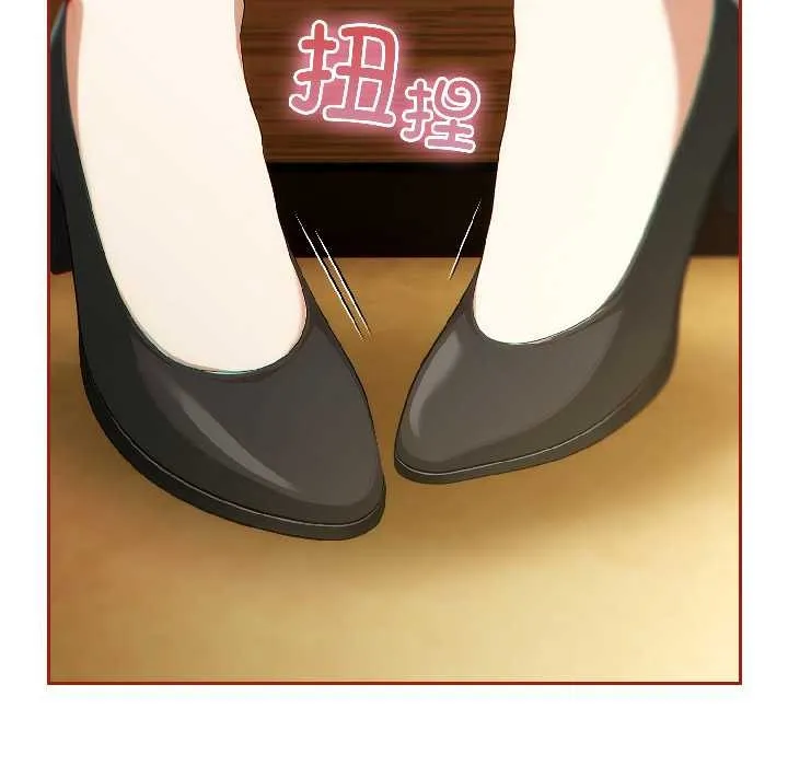 调教开关：第二季 第15話 第155页