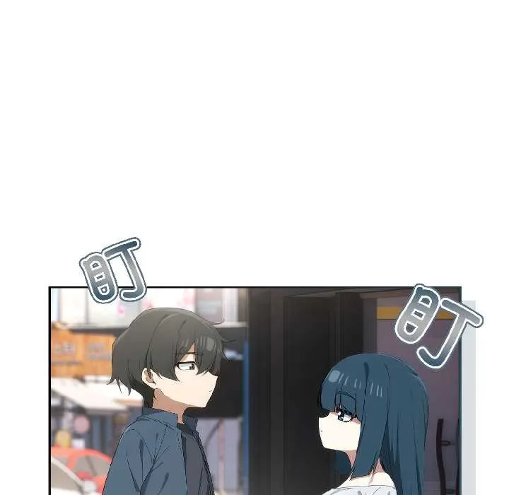调教开关：第二季 第15話 第8页