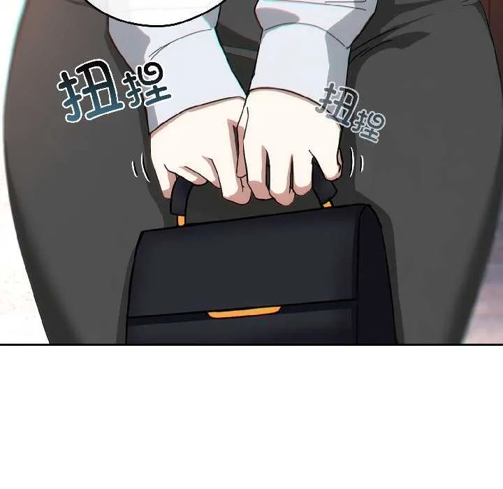 调教开关：第二季 第15話 第37页