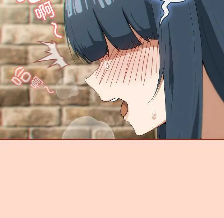 调教开关：第二季 第15話 第143页