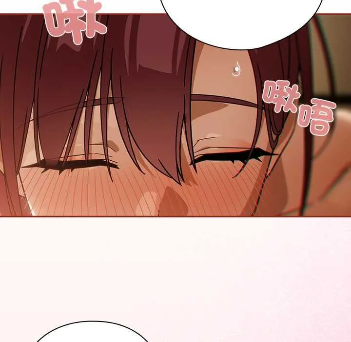 调教开关：第二季 第35話 第103页