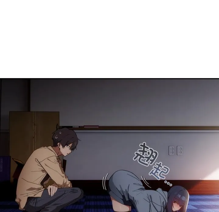 调教开关：第二季 第3话 第40页