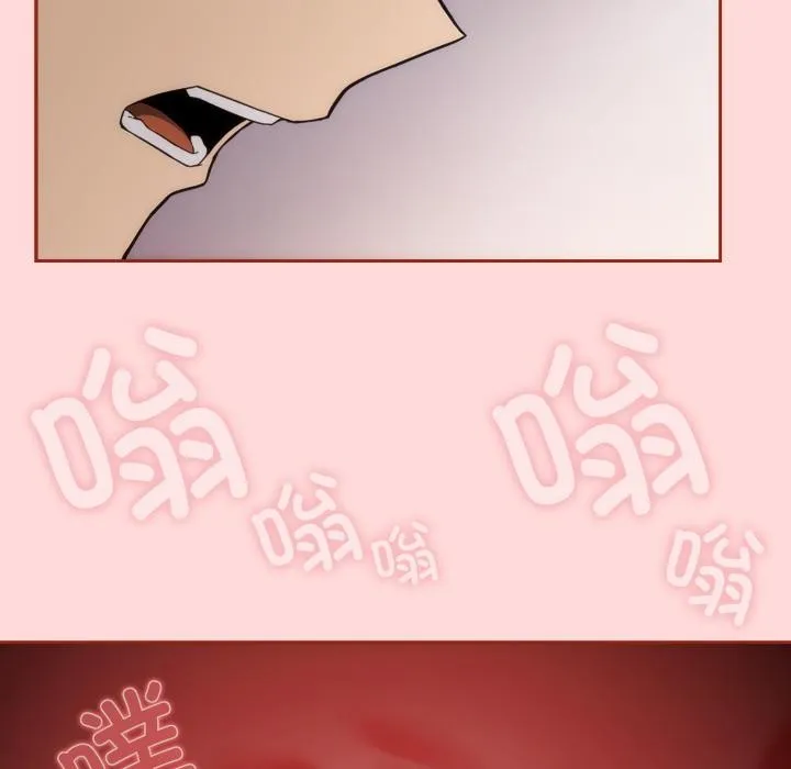 调教开关：第二季 第3话 第86页