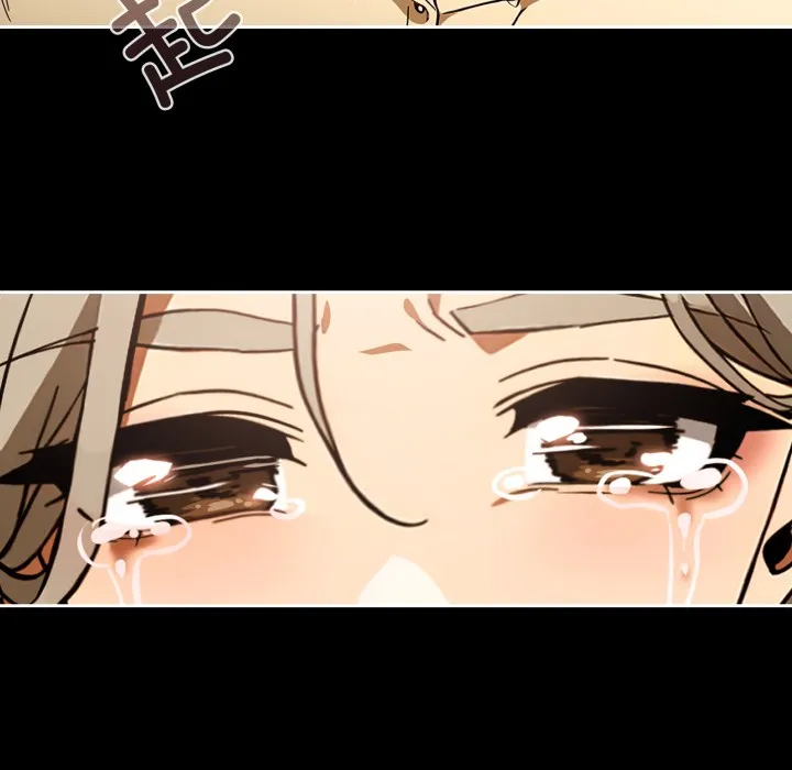 调教开关：第二季 第1话 第176页