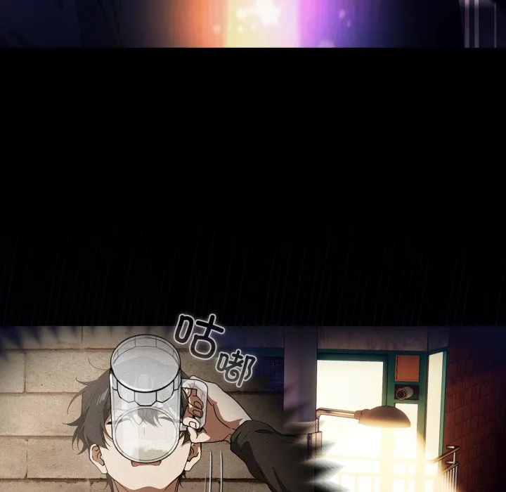 调教开关：第二季 第1话 第191页