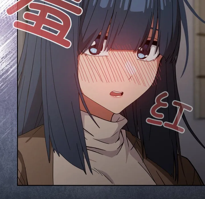 调教开关：第二季 第1话 第101页