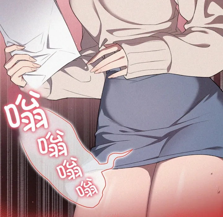 调教开关：第二季 第1话 第72页