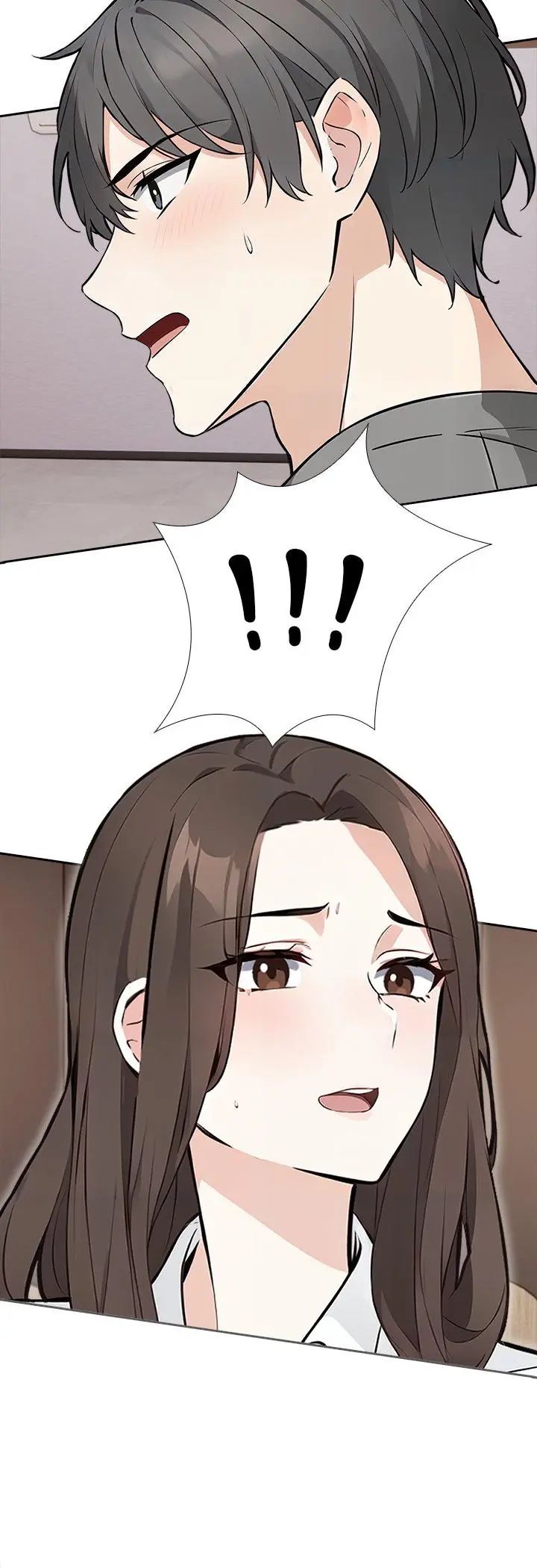 与爸爸的情妇共处一室 第2话 第41页