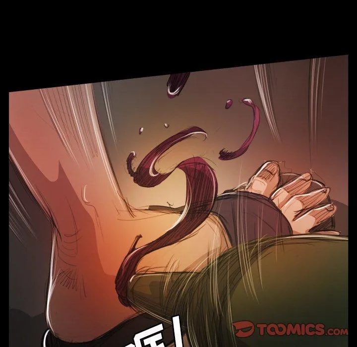 诡秘的姐妹 第23话 第79页