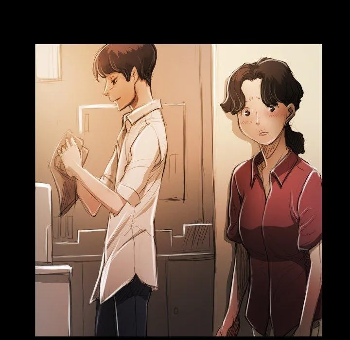 诡秘的姐妹 第23话 第12页