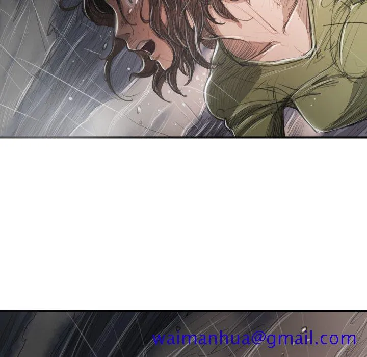 诡秘的姐妹 第21话 第61页