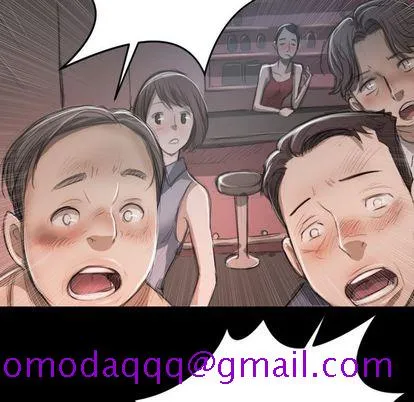 诡秘的姐妹 第7章 第76页