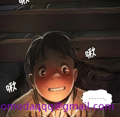 诡秘的姐妹 第7章 第116页