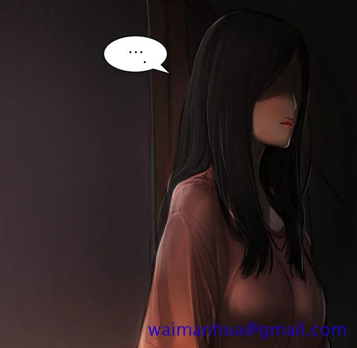 诡秘的姐妹 第4章 第11页