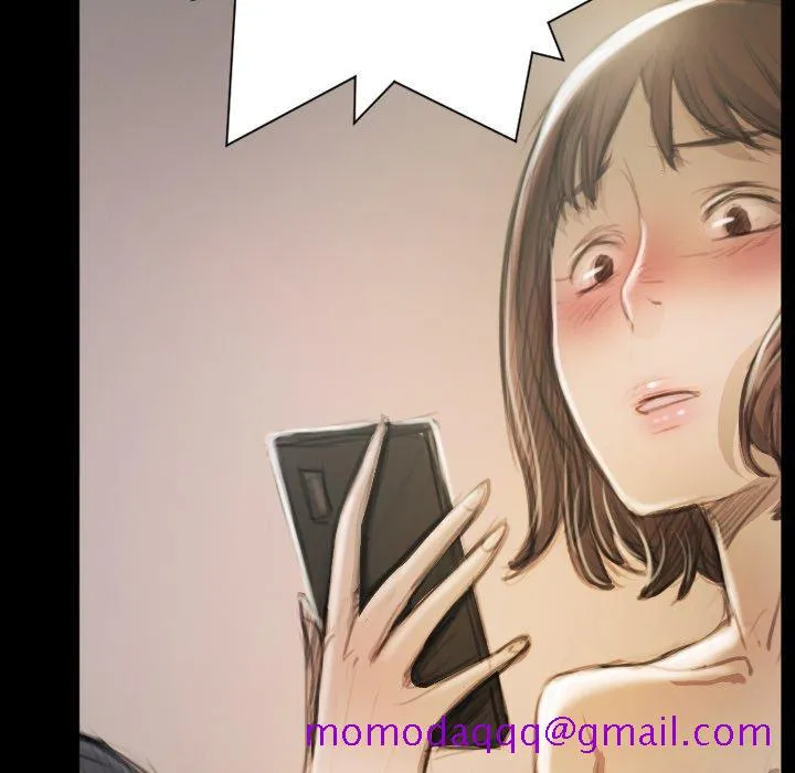 诡秘的姐妹 第11话 第16页