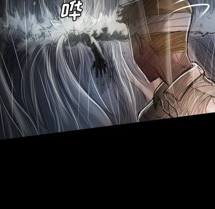 诡秘的姐妹 第32话 第42页