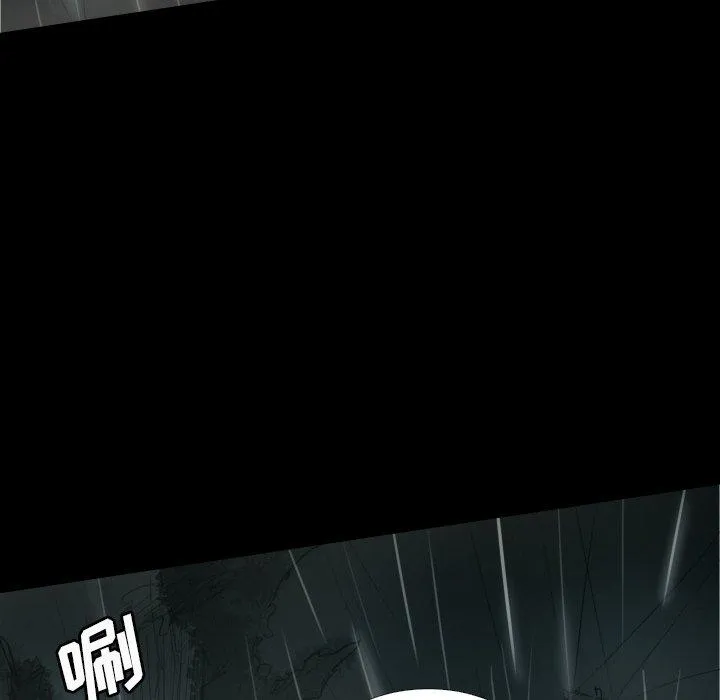 诡秘的姐妹 第32话 第109页