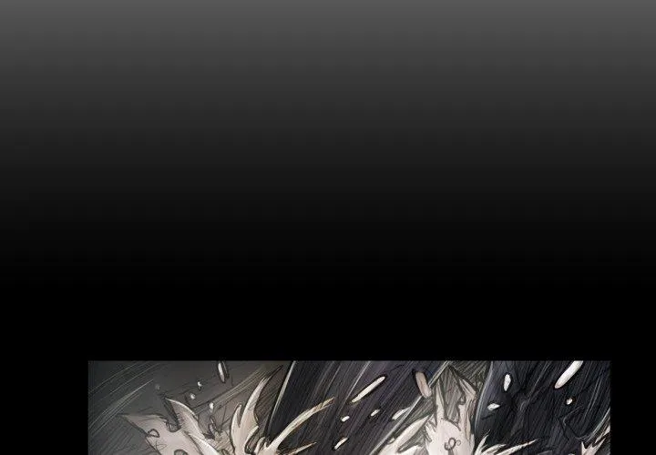 诡秘的姐妹 第32话 第2页