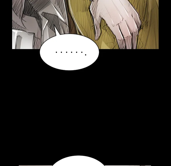 诡秘的姐妹 第1章 第15页