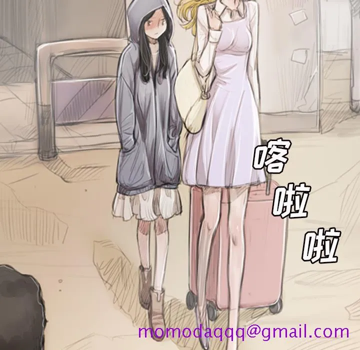 诡秘的姐妹 第1章 第66页