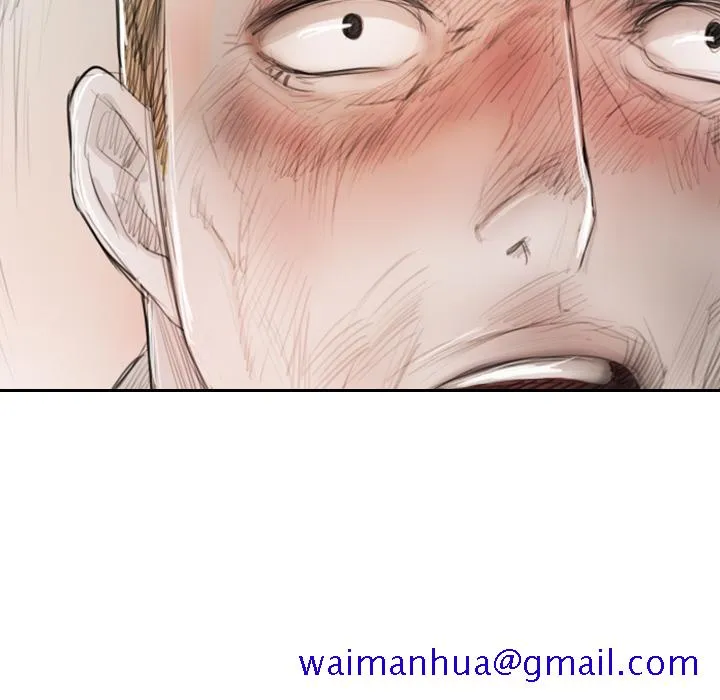 诡秘的姐妹 第1章 第71页