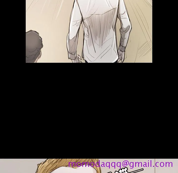 诡秘的姐妹 第1章 第106页