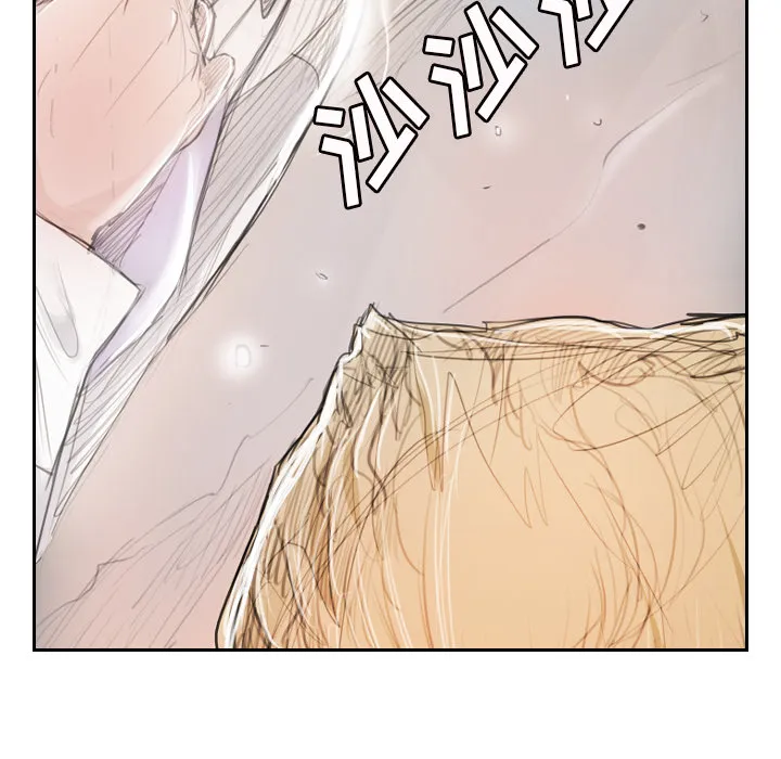 诡秘的姐妹 第1章 第73页