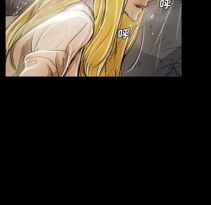 诡秘的姐妹 第30话 第80页