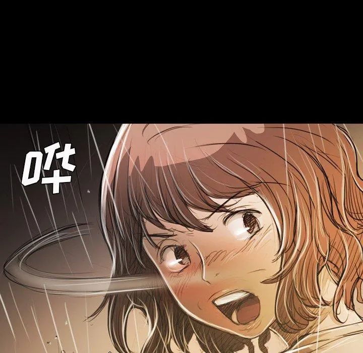 诡秘的姐妹 第30话 第92页