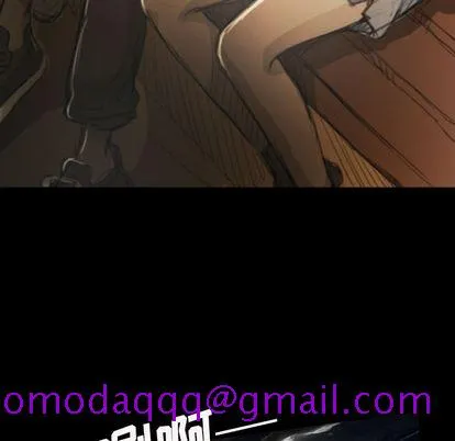 诡秘的姐妹 第8章 第46页
