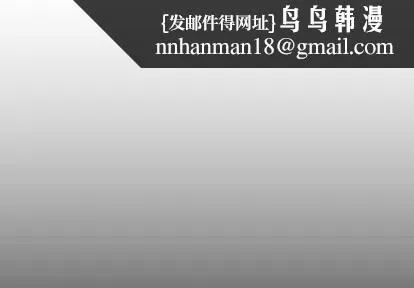 诡秘的姐妹 第8章 第1页