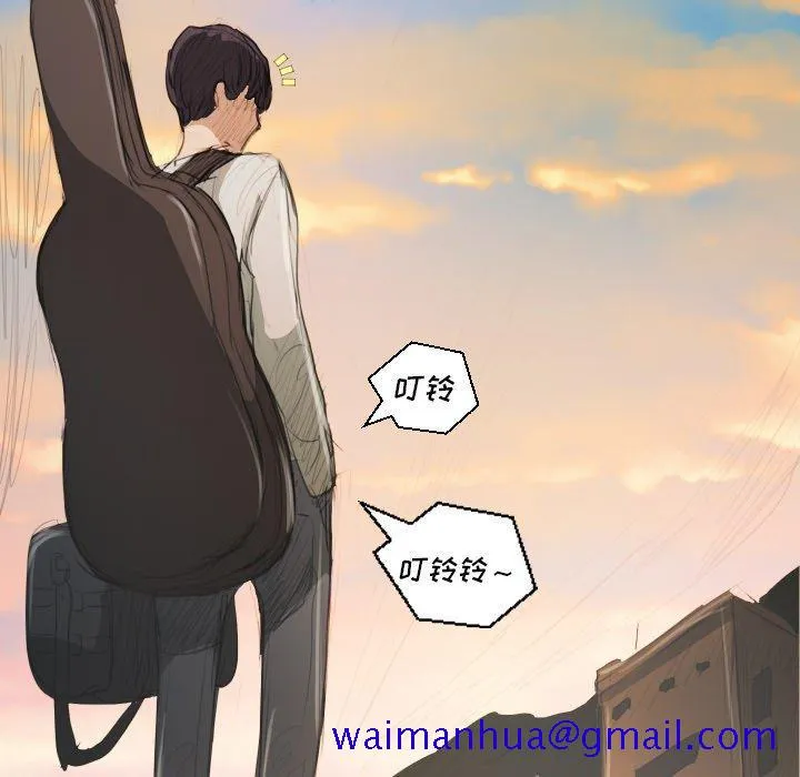 诡秘的姐妹 第26话 第111页