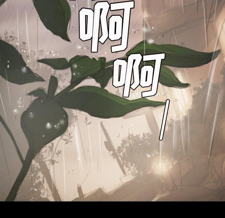 诡秘的姐妹 第10话 第65页
