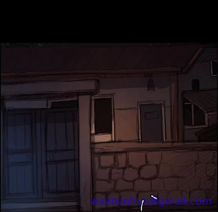 诡秘的姐妹 第2章 第139页