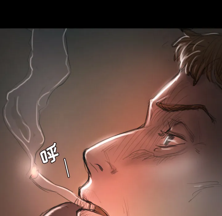 诡秘的姐妹 第2章 第39页