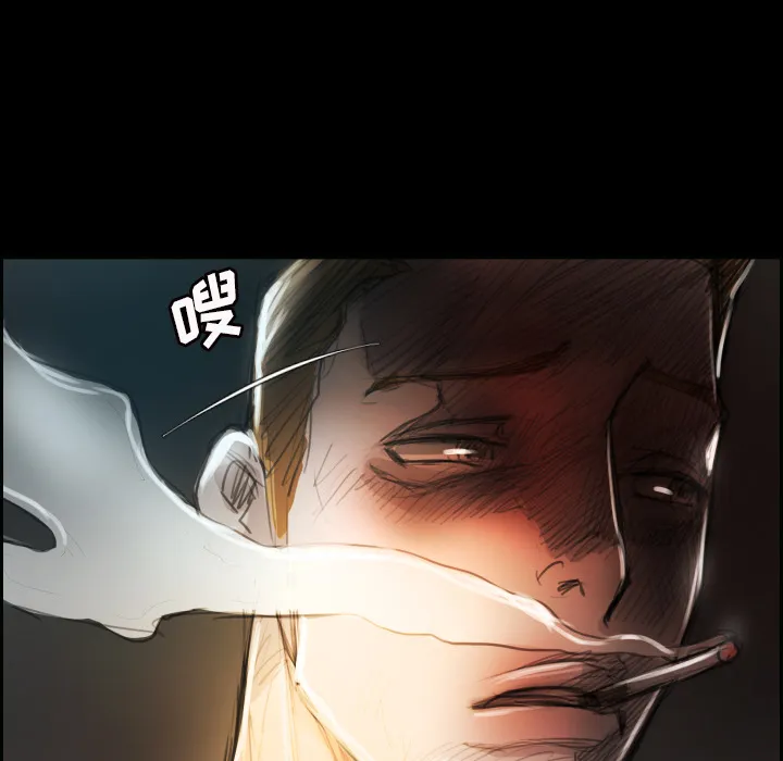 诡秘的姐妹 第2章 第135页