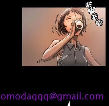 诡秘的姐妹 第6章 第36页
