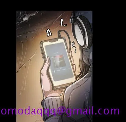 诡秘的姐妹 第6章 第46页