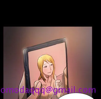 诡秘的姐妹 第6章 第96页