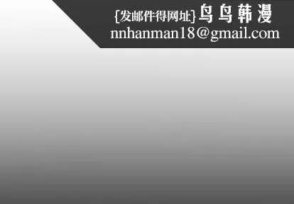 诡秘的姐妹 第6章 第1页