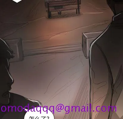 诡秘的姐妹 第6章 第66页