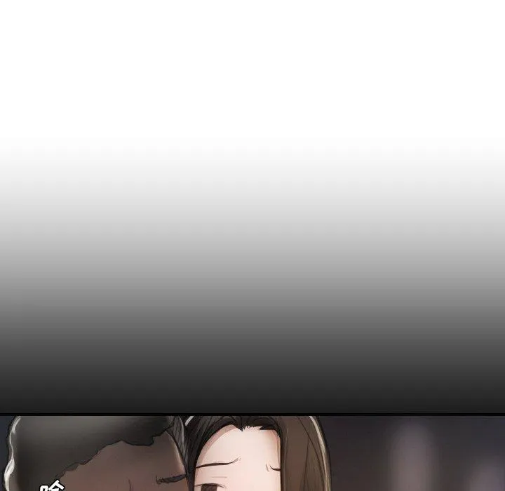 诡秘的姐妹 第16话 第32页