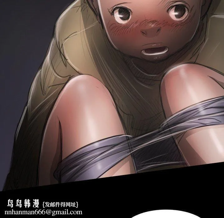诡秘的姐妹 第17话 第62页
