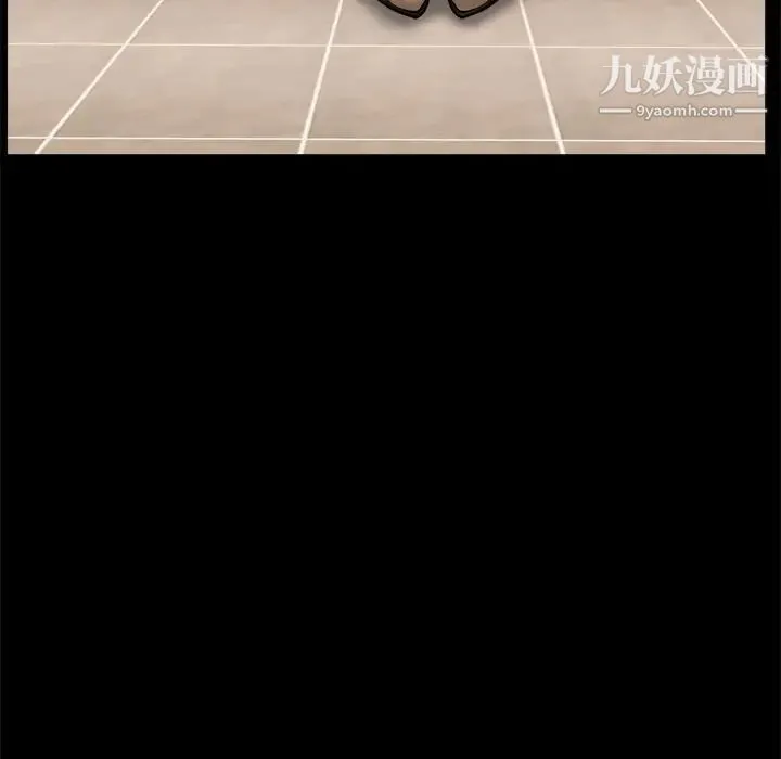 枷锁2：赤脚 第3话 第108页