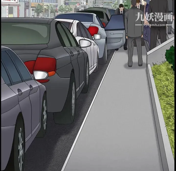 枷锁2：赤脚 第2话 第170页