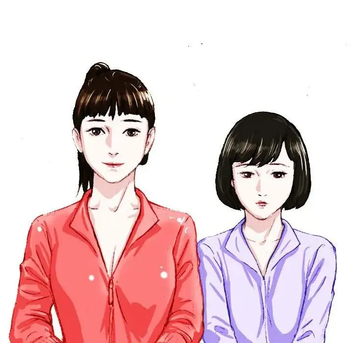 情事物语Classic 第3话 第43页