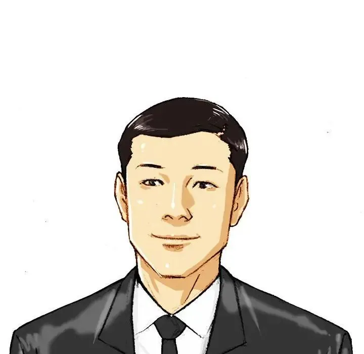 情事物语Classic 第3话 第35页