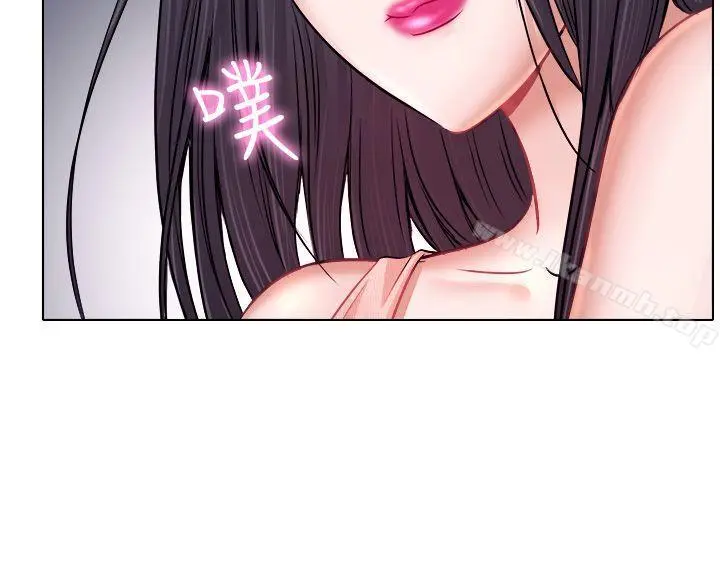 出轨 第5话 第7页