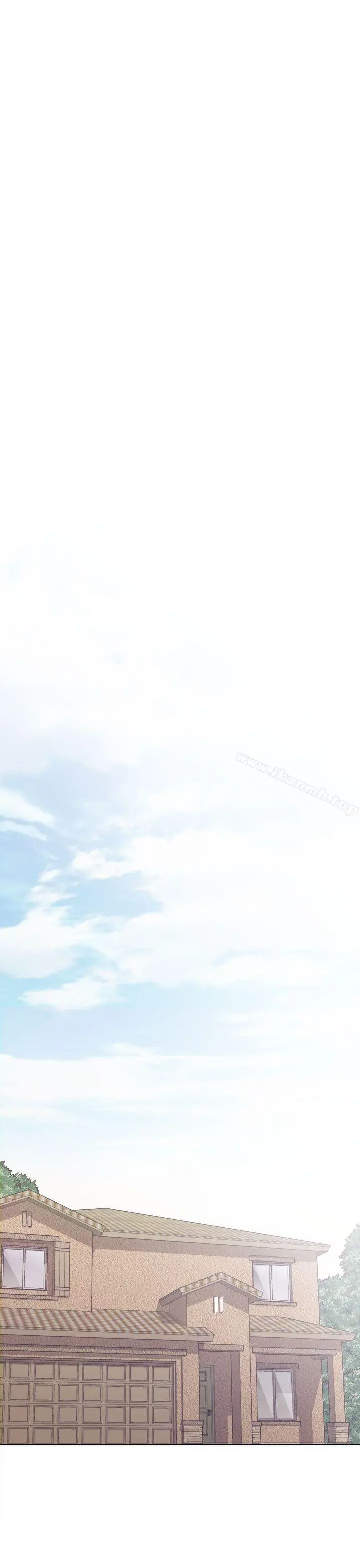 出轨 第4话 第11页
