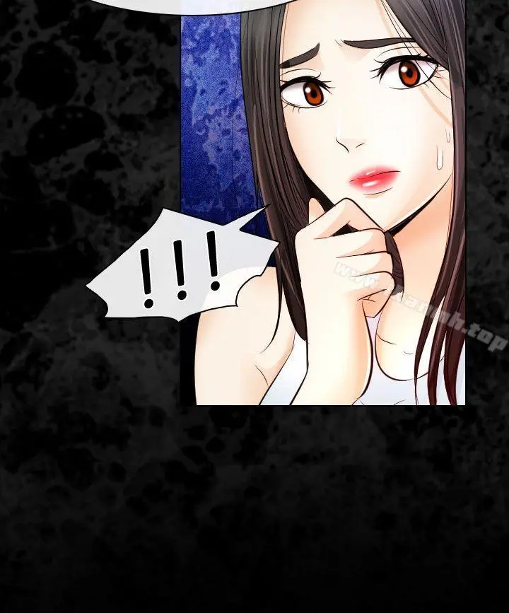 出轨 第30话 第10页